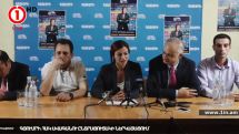 Մեր ամբողջ քաղաքը և Սյուզի գիտի, և Եպրաքսի գիտի. ՀԱԿ-ը՝ Գյումրիում