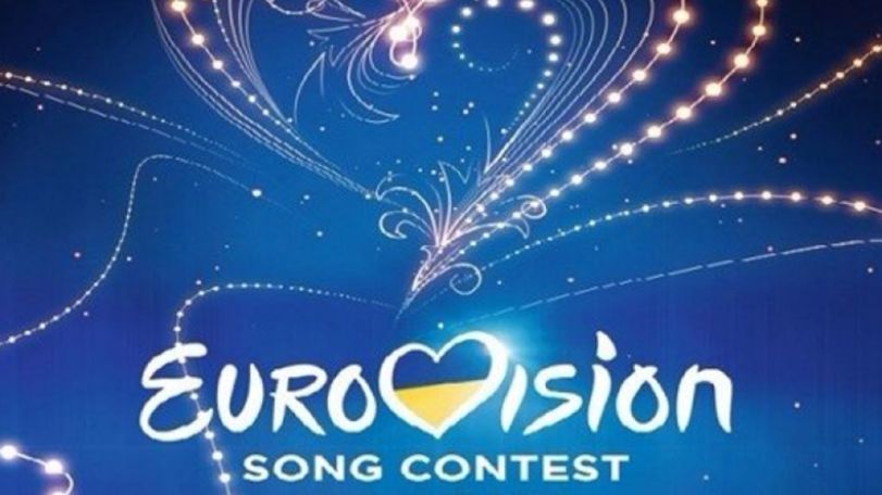 В Украине назвали место проведения «Евровидения-2017»