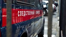 Армения, Беларусь и Россия создадут Координационный совет глав Следственных комитетов