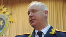 Главы Следственных комитетов Армении, Беларуси и России подписали документ об активизации сотрудничества