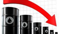 World oil prices dropping