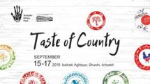 First international festival “Artsakh EthnoFest” to be held on September 15-17