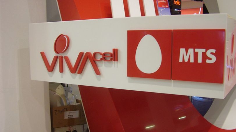 “Viva 2500” and “Viva 3500”: Increased airtime to RA other, 374 97 and 374 47 networks, to Russia, US and Canada