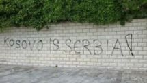 В Стамбуле зарезали болельщика баскетбольного клуба Сербии, а во время матча турецкие фанаты скандировали «Косово!» 