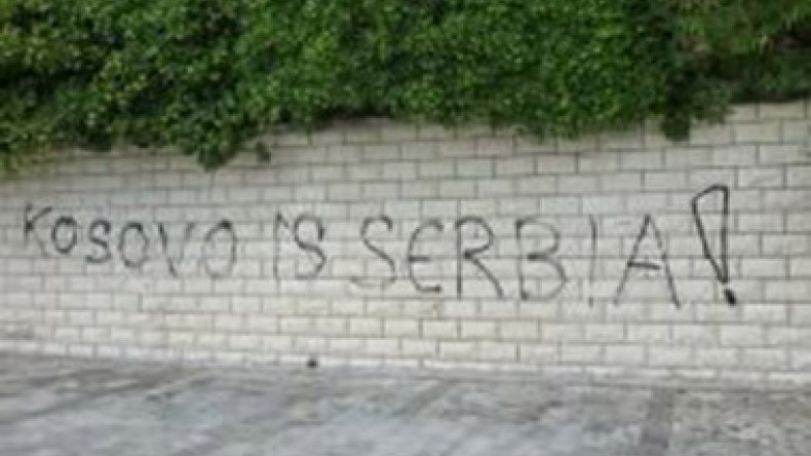 В Стамбуле зарезали болельщика баскетбольного клуба Сербии, а во время матча турецкие фанаты скандировали «Косово!» 