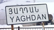Լոռու հունաբնակ գյուղերում հույներ քիչ են մնացել