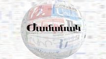 «Жаманак»: Единственный шанс Самвела Баласаняна победить на выборах – подкупить избирателей