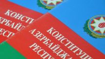Эксперт: «Неомонархистские» изменения в Конституцию Азербайджана могут грозить стране сирийским сценарием