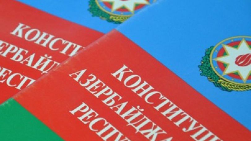 Эксперт: «Неомонархистские» изменения в Конституцию Азербайджана могут грозить стране сирийским сценарием