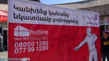 NGOs declared October 1 as National Day against Domestic Violence