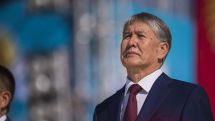 Президент Киргизии А. Атамбаев вылетел на родину после лечения в Москве