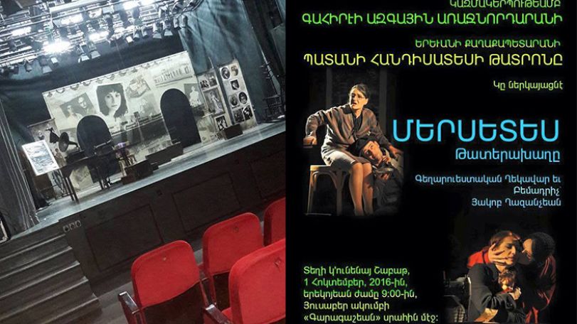 Anush Aslibekyan’s play “Mercedes” presented in Cairo