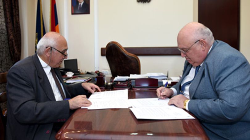 Ուրուգվայի պետական համալսարանում ծրագրվում է բացել հայագիտական ամբիոն