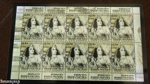 New Stamp Dedicated to the 100th Anniversary of Mezzo-Soprano Tatevik Sazandaryan