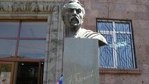 Կանցկացվի «Բրյուսովյան ընթերցումներ» խորագրով 15-րդ միջազգային գիտաժողովը