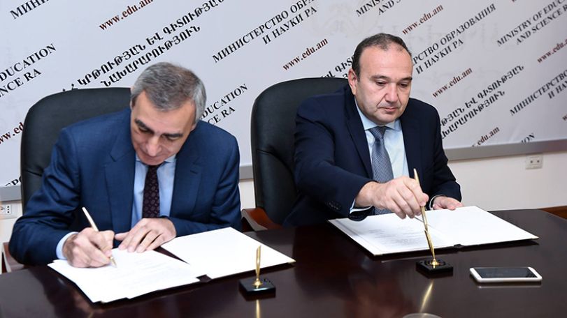 Հայաստանում հասունացել է գիտակրթական և արտադրական կլաստերներ ձևավորելու պահանջը. Լ. Մկրտչյան