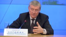 Генсек ОДКБ Н. Бордюжа: На заседании в Армении мы предложим совершенно новый проект... Нас бояться не надо