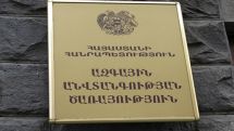 Senior tax inspector arrested for taking significant amount of bribes