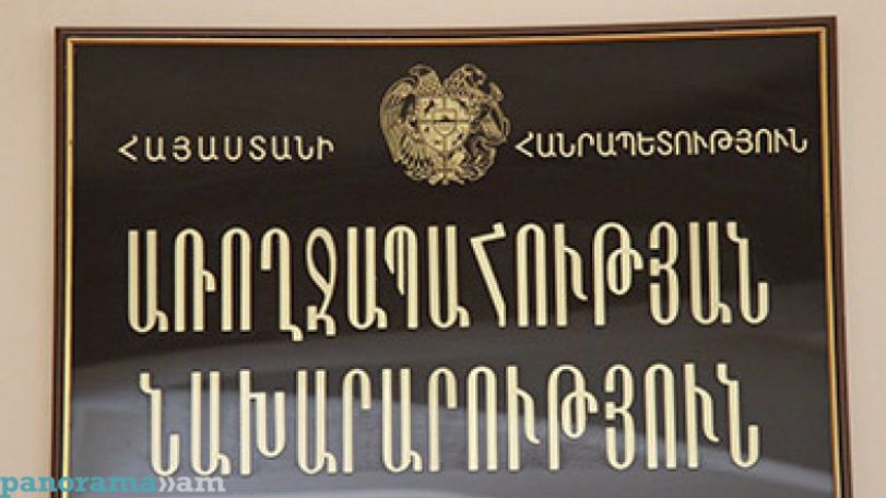 Минздрав Армении: В состоянии пострадавших в ДТП с автобусом «Москва-Ереван» зарегистрирована положительная динамика