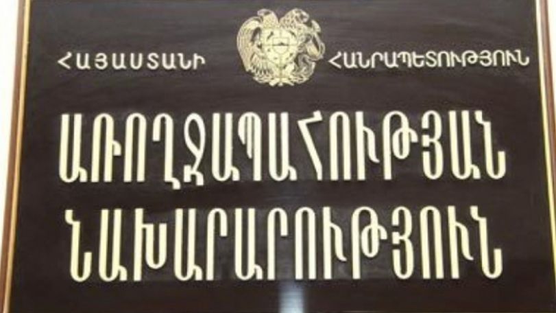 Один из пострадавших в ДТП с участием автобуса «Москва-Ереван» из Северной Осетии может быть перевезен в Ереван