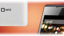 “MTS Smart Start 3” smartphone with suitable packages of services