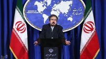 Iranian Foreign Ministry announces President Rouhani’s visit to Armenia soon