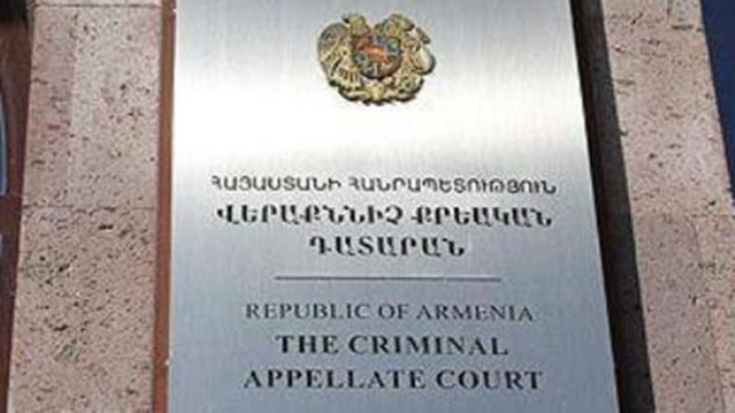 Sasna Tsrer member’s son released