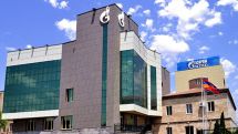 Новым гендиректором ЗАО «Газпром Армения» стал Грант Тадевосян