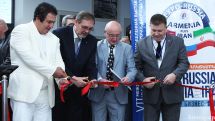 В Ереване открылась Международная промышленная выставка «EXPO-RUSSIA ARMENIA plus IRAN 2016»