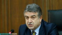 Премьер Армении: Мы не будем душить экономику, но проявим строгость