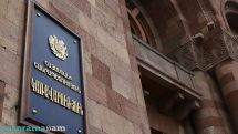 Премьер Карен Карапетян уволил замминистра экономического развития и инвестиций Армении