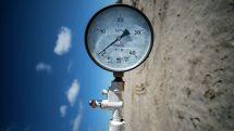 Иран подпишет предварительное газовое соглашение с Total, CNPC и Petropars