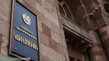 Известно имя нового начальника Госслужбы безопасности продуктов питания Минсельхоза Армении