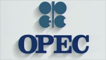 ОПЕК ухудшила прогноз на 2017 год по мировому спросу на нефть