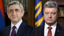 Армения и Украина проведут заседание межправительственной комиссии по экономическому сотрудничеству