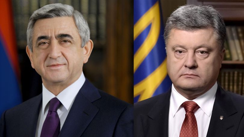 Армения и Украина проведут заседание межправительственной комиссии по экономическому сотрудничеству