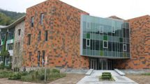 Շարունակվում է ընդունելությունը UWC Դիլիջան քոլեջ 