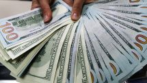 СМИ: В Азербайджане обостряется напряженная экономическая ситуация, нагнетается ажиотаж и увеличивается спрос на доллары