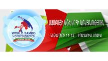 Armenian athletes win five medals in 2016  World Sambo Championship