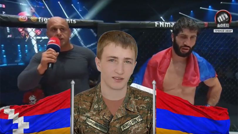 На турнире по смешанным единоборствам в Ростове армянский спортсмен посвятил победу герою Арцаха Роберту Абаджяну