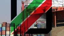 Масуд Карбасиан: Отмена визового режима между Арменией и Ираном положительно скажется на туризме и экономическом сотрудничестве