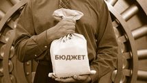 Проект госбюджета Азербайджана на 2017г.: сокращаются расходы на образование, здравоохранение, сельское хозяйство и другие сферы
