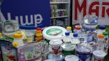 Армянской компании не дают выйти на рынок молочных продуктов России – вопреки правилам ЕАЭС и законам РФ