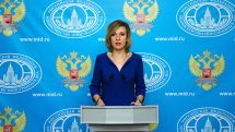 Планирует ли Россия сменить сопредседателя МГ ОБСЕ? Ответила Мария Захарова