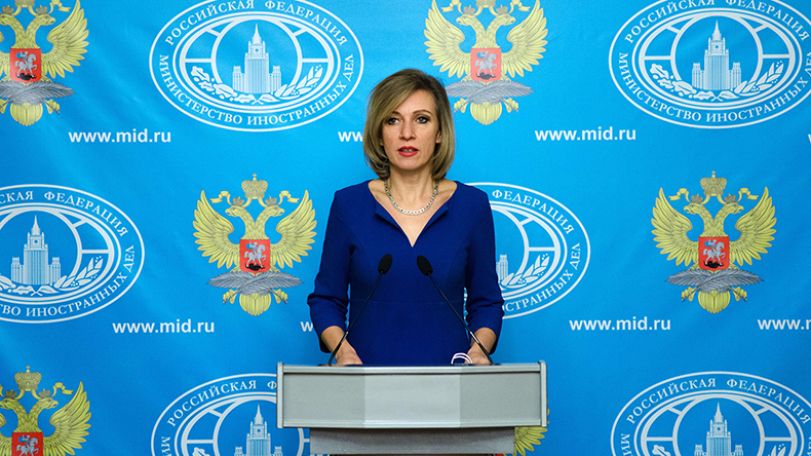 Планирует ли Россия сменить сопредседателя МГ ОБСЕ? Ответила Мария Захарова