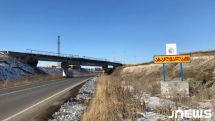 Armenian notes to be added to entrance and exit signboards in Akhalkalaki, Georgia