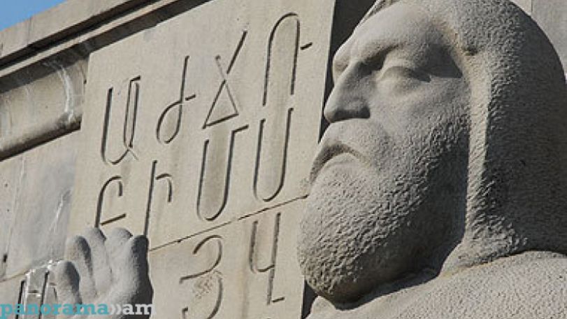 Over 7000 Matenadaran manuscripts digitized