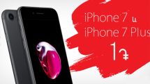 “iPhone 7” and “iPhone 7 plus” for AMD 1