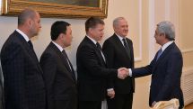 Президент Армении: От деятельности таможенных служб и их сотрудничества зависит имидж ЕАЭС