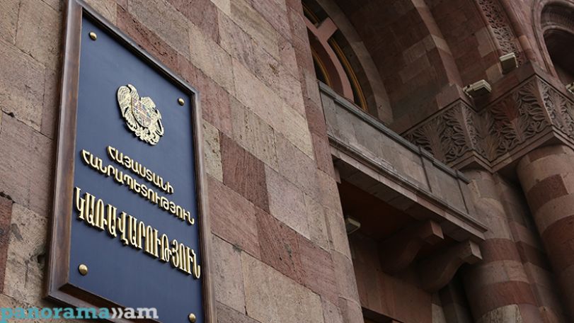 Կառավարությունը համաձայնություն տվեց բնական գազի գնի վերաբերյալ արձանագրության կնքման առաջարկությանը